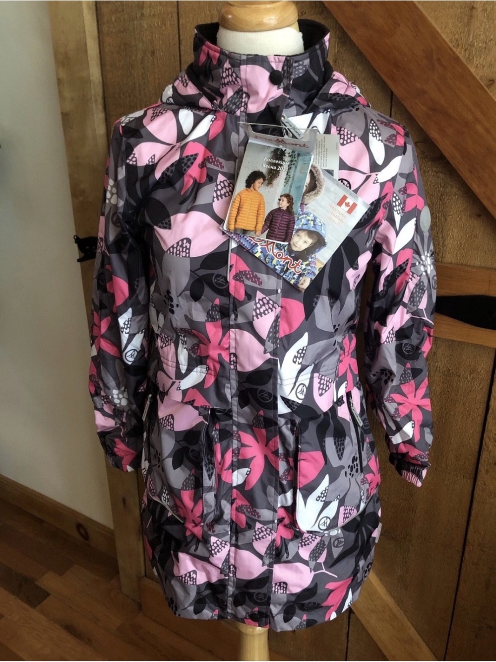 NWT Girls PREMONT Canadian Floral Snow Jacket Windproof Waterproof Size 10-11